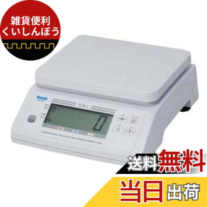 �y���������z��a���t ���}�g ���y�^��M�͂��� YSD-12(12kg) �F�F�z���C�g�A�T�C�Y�F242mmx288mmx113-120mm