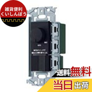 �y���������z�p�i�\�j�b�N(Panasonic) SO-STYLE LED �����t�ʑ������X�C�b�`C �ق���X�C�b�`C �K��LED��p3.2A ���[�^���[�� �����Ɠx�ݒ�@�\�t �}�b�g�z���C�g �F�F�}�b�g�u���b�N�A�T�C�Y�F�K��