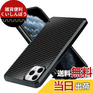 �y���������zTXWTP-FBA �F�F01�u���b�N�A�T�C�Y�FiPhone 11 Pro Max