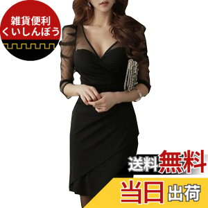 �y���������z[toasoa] �~�j �^�C�g �����s�[�X ���f�B�[�X ���� �`���[�u�g�b�v �Z�N�V�[ �V�[�X���[ �F�F�u���b�N�A�T�C�Y�FL