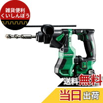 楽天市場】dh36dpaの通販