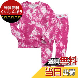 �y���������z[Vaenait Baby] 1-12�Ύq�� �L�b�Y �K�[���Y �{�[�C�Y �p�W���} ���[���E�F�A �R�b�g�� �Q�Ԓ� �㉺�Z�b�gPrism/Cloud �F�FB-Hotpink�A�T�C�Y�F80