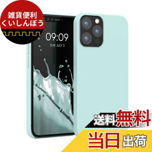 �y���������zkwmobile �X�}�z�P�[�X Apple iPhone 12 / iPhone 12 Pro�Ή� �P�[�X - TPU ���L�b�h �V���R�� �J�o�[ - �ϏՌ� ���h�~ �T���T�� Case �F�F�N�[�� �~���g