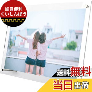 �y���������zTakelablaze �A�N�����t�H�g�t���[�� �ʐ^���� L�� �X�^���h�^�C�v ���� �ʐ^�t���[�� ���W���s�N�`���[�A�|�X�^�[�A�G��A�܏� �F�F�����A�T�C�Y�F2L�� (127x178mm)