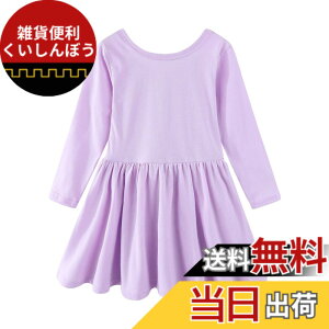 �y���������z[LSMUDKINGDOM] �L�b�Y �����s�[�X �� ���� �o�b�N�N���X ���n ������ �q���� ���̎q �F�F�p�[�v���A�T�C�Y�F90