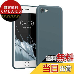 �y���������zkwmobile �X�}�z�P�[�X Apple iPhone SE (1.Gen 2016) / iPhone 5 / iPhone 5S�Ή� �P�[�X - �X�}�[�g�t�H�� �J�o�[ TPU�ی� ���^���b�N ���^���b�N�� �F�F�_�[�N �X���[�g�A�T�C�Y�FiPhone SE (2022) / S