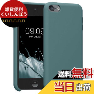 �y���������zkwmobile Apple iPod Touch 6G / 7G (6��ځE7���)�Ή� �P�[�X - ���L�b�h TPU�V���R�� �ϏՌ� �ی� �A�C�|�b�h �^�b�`�Ή� �F�F�k�ɂ̖�