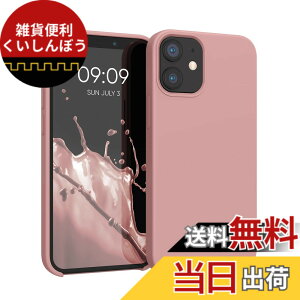 �y���������zkwmobile �X�}�z�P�[�X Apple iPhone 12 mini�Ή� �P�[�X - TPU ���L�b�h �V���R�� �J�o�[ - �ϏՌ� ���h�~ �T���T�� Case �F�F�E�B���^�[ ���[�Y