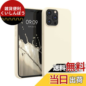 �y���������zkwmobile �X�}�z�P�[�X Apple iPhone 12 Pro Max�Ή� �P�[�X - TPU ���L�b�h �V���R�� �J�o�[ - �ϏՌ� ���h�~ �T���T�� Case �F�F���̌�