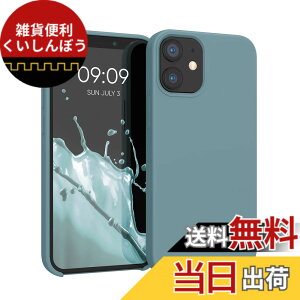 �y���������zkwmobile �X�}�z�P�[�X Apple iPhone 12 mini�Ή� �P�[�X - TPU ���L�b�h �V���R�� �J�o�[ - �ϏՌ� ���h�~ �T���T�� Case �F�F�k�ɂ̖�