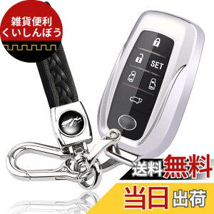 �y���������z�yyoshinari�z �g���^ ��p �N���E�� �N���X�I�[�o�[ 35�n �n���A�[ 80�n �v���E�X 60�n �n�C���b�N�X GUN125 �����h�N���[�U�[ 200�n �A���t�@�[�h 30�n �x���t�@�C���[30�n RAV4 PHV GR�J