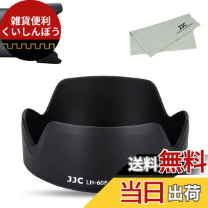 �y���������zJJC Canon EF-M �����Y�t�[�h �T�C�Y�FEW-60F �݊�