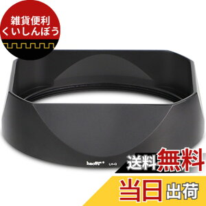 �y���������zHaoge LH-LQ �l�b�g�X�N�G�A���^�������Y�t�[�h for ���C�J Leica Leica Q2 Q Q-P QP Typ 116Typ116