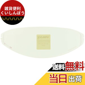 �y���������z���}�n(Yamaha)�o�C�N�w�����b�g �W�F�b�g YJ-17 ZENITH-P �F�FP01_�N���A�A�T�C�Y�FFree Size