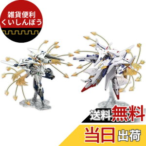 �y���������zHGUC �@����m�K���_�� �M���̃n�T�E�F�C ���K���_�� �F�Fwhite�A�T�C�Y�F42.16x21.59x20.32cm