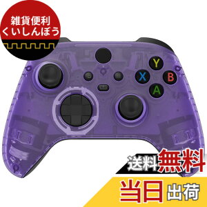 �y���������zeXtremeRate��Xbox Series X/S�Ή��p�J�X�^���t�����g�n�E�W���O�V�F���i�N���A�f�ށj�A Xbox Series X/S�Ή���Xbox Core�ɑΉ��p�\�t�g�^�b�`�J�o�[�t�F�[�X�v���[�g�A�R���g���[���[�͊�