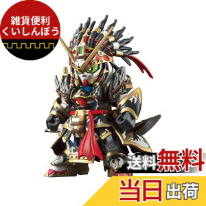 �y���������zSDW HEROES �F�F�z���C�g�A�T�C�Y�F�G�h���[�h�Z�J���hV