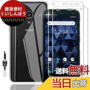 �y���������zasfxcabdfs iPhone 16E �K���X�t�B���� �����K���X ���{���Ɏq�� �d�x9H �\��t���ȒP �C�A�[�� ��U�h�~ �w��h�~ �������� �ϏՌ� �T�C�Y�F�y2+1�zKyocera DIGNO BX