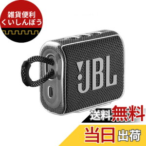 �y���������zSHEAWA JBL Go 3�p �P�[�X �ی�P�[�X �J�o�[ �N���A�[�P�[�X TPU �Ռ��z�� �g�ѕ֗� �i�����j �F�F�����A�T�C�Y�FJBL GO3