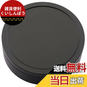 �y���������zHaoge Cap-SM12F4 ���^�������Y�L���b�v�J�o�[ �V�O�} 12-24mm F4 DG HSM �A�[�g�����Y ���� Sigma LC1020-01 �����p