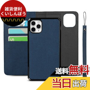 �y���������zLitchi pattern case for iPhone 11 pro max �F�F2in1-�u���[�A�T�C�Y�FiPhone 11 pro max