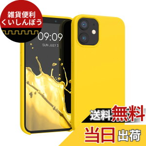 �y���������zkwmobile �X�}�z�P�[�X Apple iPhone 12 mini�Ή� �P�[�X - TPU ���L�b�h �V���R�� �J�o�[ - �ϏՌ� ���h�~ �T���T�� Case �F�F�܂΂䂢 �C�G���[