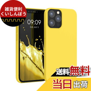 �y���������zkwmobile �X�}�z�P�[�X Apple iPhone 12 / iPhone 12 Pro�Ή� �P�[�X - TPU ���L�b�h �V���R�� �J�o�[ - �ϏՌ� ���h�~ �T���T�� Case �F�F�܂΂䂢 �C�G���[