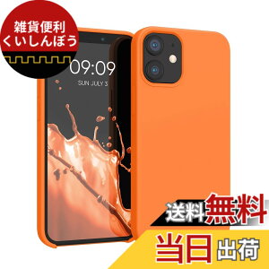 �y���������zkwmobile �X�}�z�P�[�X Apple iPhone 12 mini�Ή� �P�[�X - TPU ���L�b�h �V���R�� �J�o�[ - �ϏՌ� ���h�~ �T���T�� Case �F�F�t���[�e�B�[ �I�����W