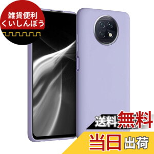 �y���������zkwmobile �X�}�z�P�[�X Xiaomi Redmi Note 9T�Ή� �P�[�X - �ϏՌ� ����~�� �\�t�g TPU �V���R�� - �}���_���� �I�����W �F�F�p�X�e�����x���_�[