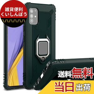 �y���������zZHW-Galaxy Note20 Ultra �F�F08�_�[�N�O���[���A�T�C�Y�FGalaxy A51 5G