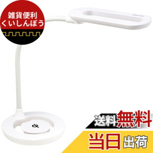 �y���������zGENTOS(�W�F���g�X) LED �����d�� �M �V���[�Y�e�� �P3/�P4/�d�r���E�[�d�� 250~450���[���� FLP-2305/FLP-2306/FLP-2307 �F�F�z���C�g�A�T�C�Y�F�����T�C�Y