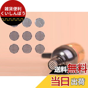 �y���������z�w�b�h�z���{�C�X�t�B���^�[ �_�X�g�l�b�g for iconX 2018,Audio-technica IM series, AKG, SONY �w�b�h�z�� �F�FRM�A�T�C�Y�F4.5mm