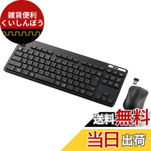 �y���������z�G���R�� ���C�����X�L�[�{�[�h �}�E�X�Z�b�g TK-FDM109MKBK ���^ �����u������ �R�� �R���p�N�g �e���L�[���X �u���b�N �F�F�u���b�N