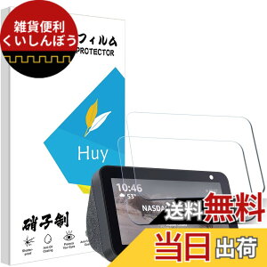 �y���������z4X-HZLZL �T�C�Y�FJK-Echo Show 5 �p��