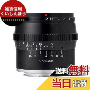 �y���������z�y�������K�i�z�������w TTArtisan 50mm f/1.2 C �F�F�u���b�N�A�T�C�Y�F�\�j�[E