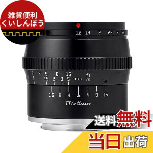 �y���������z�y�������K�i�z�������w TTArtisan 50mm f/1.2 C �F�F�u���b�N�A�T�C�Y�FX