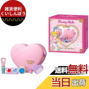 �y���������zPretty Holic �n�[�g�R�t���{�b�N�X �F�F�s���N�A�T�C�Y�F�����T�C�Y