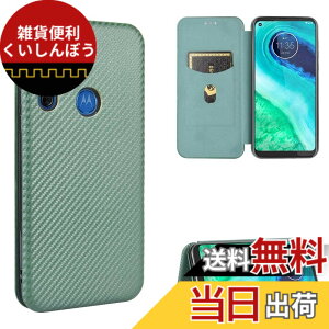 �y���������zTXWFGPT-Moto G8 Power �F�F01-�O���[���A�T�C�Y�FMoto G8 Power