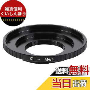 �y���������zK&F Concept �}�E���g�A�_�v�^�[�@M42-m4/3�@M42�}�E���g�����Y-�}�C�N���t�H�[�T�[�Y�}�E���g�{�f�B�p�@M42�����Y- Micro4/3�J���������p�����Y�A�_�v�^�[�����O�@Olympus PEN E-P1 P2 P3 P5 E