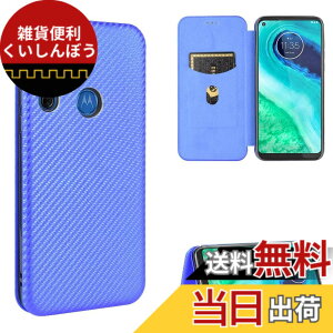 �y���������zTXWFGPT-Moto G8 Power �F�F01-�u���[�A�T�C�Y�FMoto G8 Power