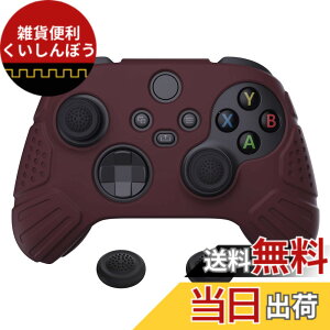 �y���������zeXtremeRate PlayVital Guardian��Xbox Series X/S�R���g���[���[�ɑΉ��p�A���`�X���b�v�V���R�[���J�o�[�X�L���A�u���b�N�̐e�w�O���b�v�L���b�v�t���AXbox Core���C�����X�R���g���[���p
