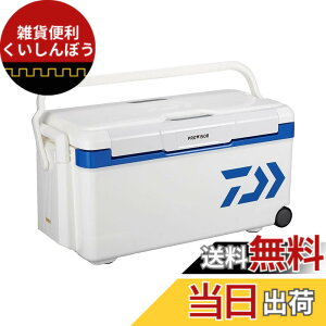 �y���������z�_�C��(DAIWA) �N�[���[�{�b�N�X �v���o�C�U�[�g�����NHD II 3500(35���b�g��) S/GU/TSS/ZSS �F�F�u���[�A�T�C�Y�F35L