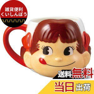 �y���������z�s��� �y�R����� peko �T���A�[�g �s��� �y�R����� peko �L�����f�B�|�b�g 320ml san3557 �F�F���b�h�A�T�C�Y�F��13x10x8.7cm