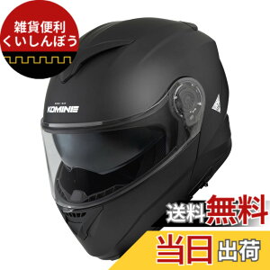 �y���������z�R�~�l(KOMINE) �o�C�N�p FL �V�X�e���w�����b�g �}�b�g�u���b�N HK-171 UV�J�b�g�V�[���h �����xABS�V�F�� �C���i�[�o�C�U�[ �t���t�F�C�X �}�O�l�b�g�o�b�N�� �F�FMat Black�A�T�C�Y