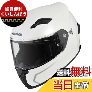 �y���������z�R�~�l(KOMINE) �o�C�N�p FL �t���t�F�C�X�w�����b�g HK-170 UV�J�b�g�V�[���h �����xABS�V�F�� �C���i�[�o�C�U�[ �t���t�F�C�X �}�O�l�b�g�o�b�N�� �F�FPearl White�A�T�C�Y�FM