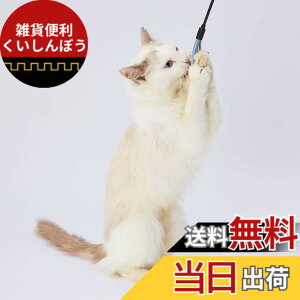 �y���������znecoco ���U�[�L����炵 �F�F�}���`�J���[�A�T�C�Y�FM
