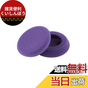 �y���������zYAXI for PORTAPRO �F�F1�F(�p�[�v��)