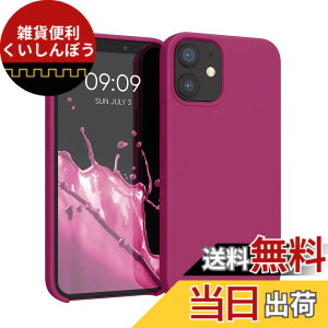 �y���������zkwmobile �X�}�z�P�[�X Apple iPhone 12 mini�Ή� �P�[�X - TPU ���L�b�h �V���R�� �J�o�[ - �ϏՌ� ���h�~ �T���T�� Case �F�F�U�N���F