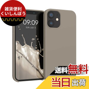 �y���������zkwmobile �X�}�z�P�[�X Apple iPhone 12 mini�Ή� �P�[�X - TPU ���L�b�h �V���R�� �J�o�[ - �ϏՌ� ���h�~ �T���T�� Case �F�F�g�[�v