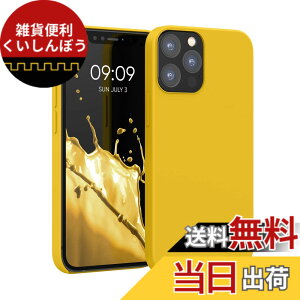 �y���������zkwmobile �X�}�z�P�[�X Apple iPhone 12 / iPhone 12 Pro�Ή� �P�[�X - TPU ���L�b�h �V���R�� �J�o�[ - �ϏՌ� ���h�~ �T���T�� Case �F�F�����F